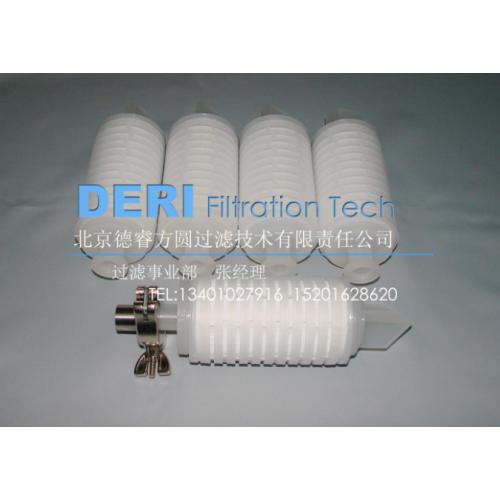 快开接口折叠滤芯