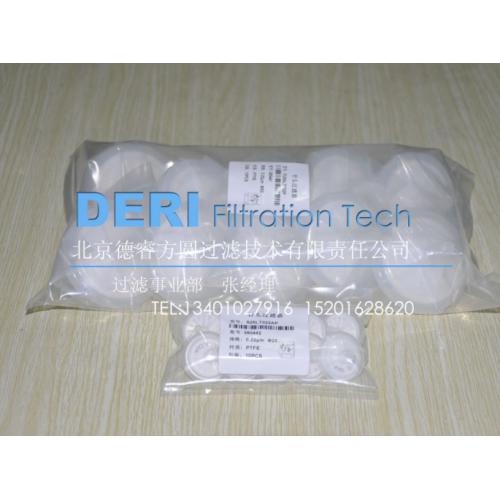 针头滤芯