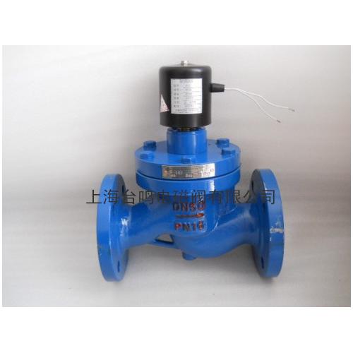 ZCZ高温蒸汽电磁阀