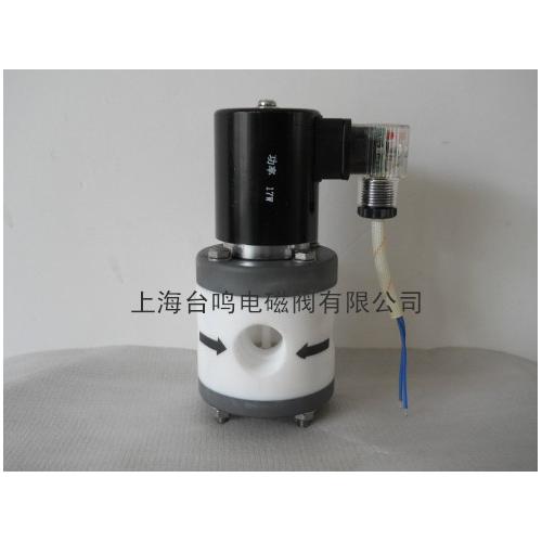 四氟三通电磁阀台鸣四氟三通电磁阀