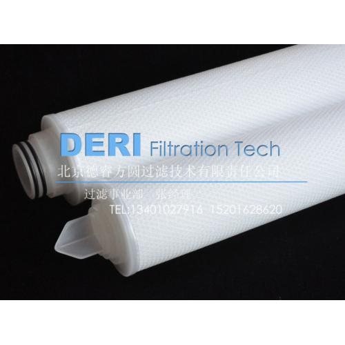 电厂用滤芯