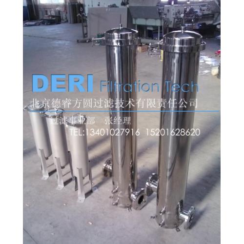 不锈钢精密过滤器