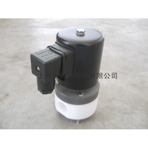 聚四氟防爆电磁阀 防爆四氟电磁阀