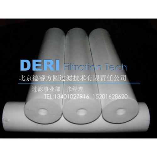 定做熔喷滤芯