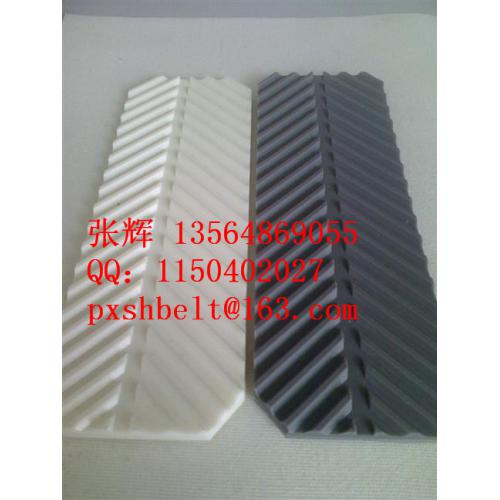 鱼骨纹输送带|高摩擦输送带|绝缘