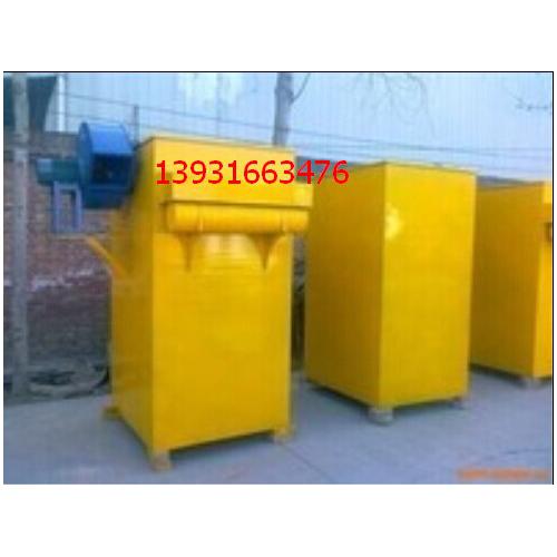 水泥罐脉冲反吹式除尘器