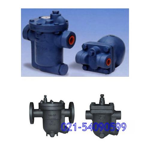 ES8(CS15H)钟型浮子式疏