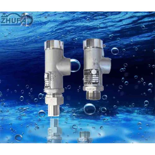 不锈钢安全阀，氧气低温安全阀