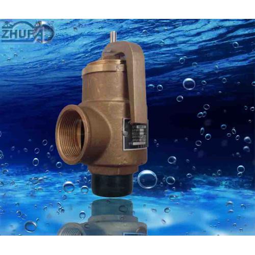 A28HP安全阀，空压机安全阀