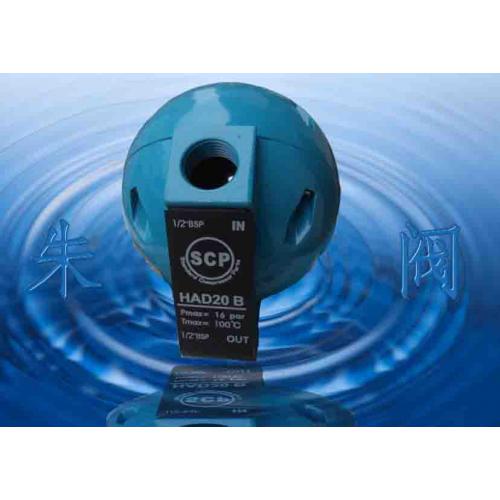 浮动电子排水器JAD-20