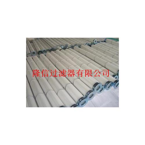 聚酯纤维除尘滤芯聚酯长纤维除尘器回收过滤芯过滤筒滤芯