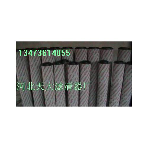 风电厂齿轮箱滤芯2600R010BN4HC-B4-KE50