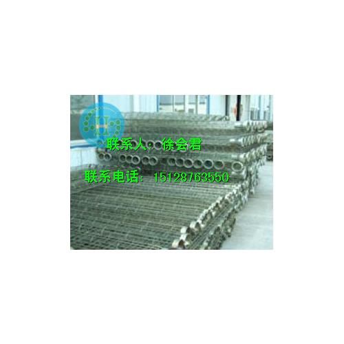 镀锌型除尘器袋笼