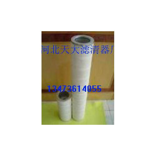 天大高质量颇尔滤芯HC8300BNK8H液压滤芯