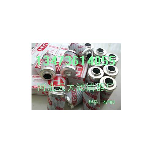 贺德克滤芯0060D010（020）BN4HC