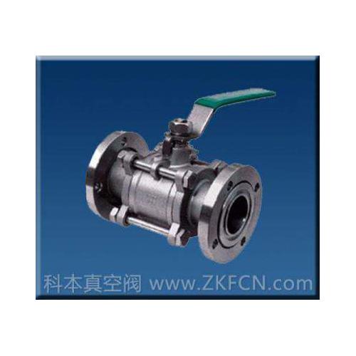 活套法兰高真空球阀