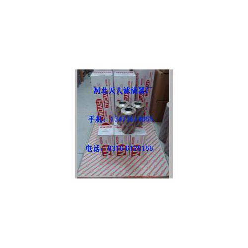 原装贺德克滤芯0330D0160D0140D