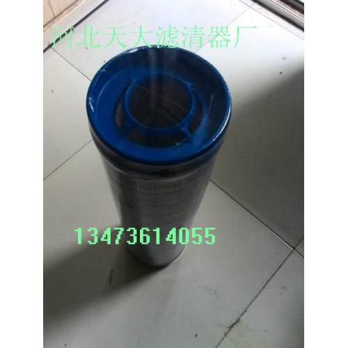 天大优质颇尔UE619AT40Z