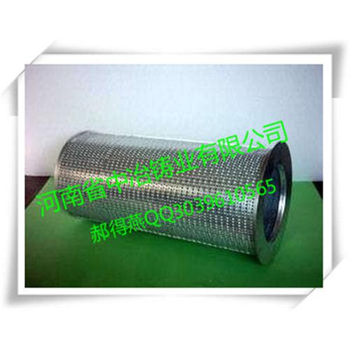 寿力油气分离器芯寿力滤芯