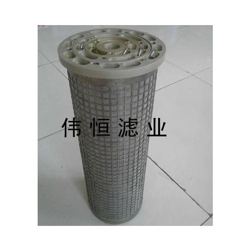 稀油站汽轮机滤芯