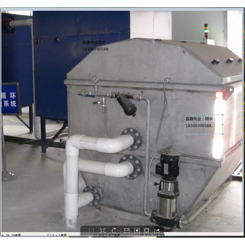 纤维转盘过滤器 悬浮物过滤SS过滤微孔过滤器