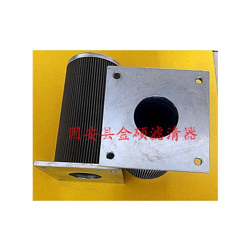 hcy-09035eoy10颇尔滤芯