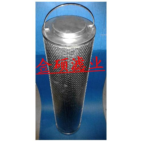 hcy-8300eom16h颇尔滤芯