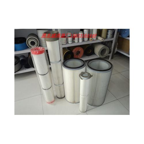 除尘滤芯