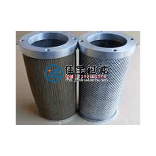 沥青不锈钢过滤芯