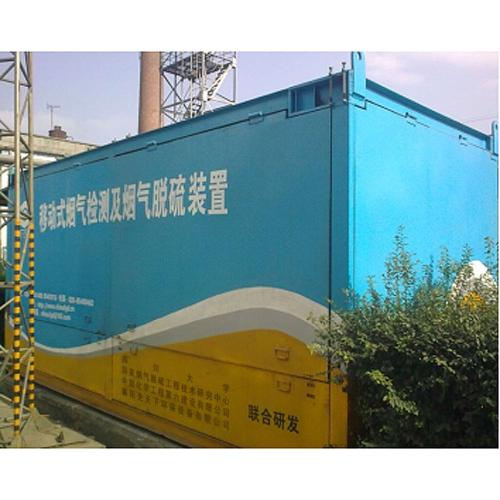 新型催化法烟气脱硫设备