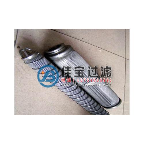 螺纹接口不锈钢折叠滤芯