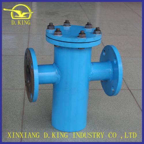 管道过滤器 法兰DN50 篮式过滤器