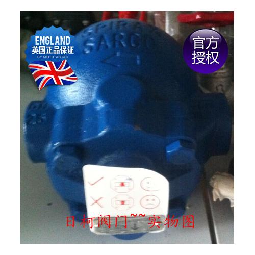 FT14-10浮球式疏水阀-斯派莎克FT14-14疏水阀