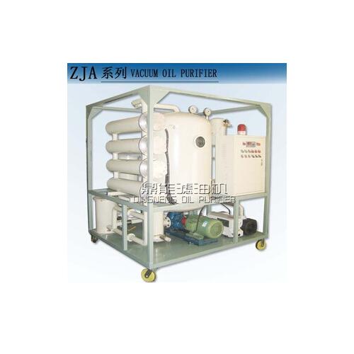 ZJA系列特高压油真空滤油机