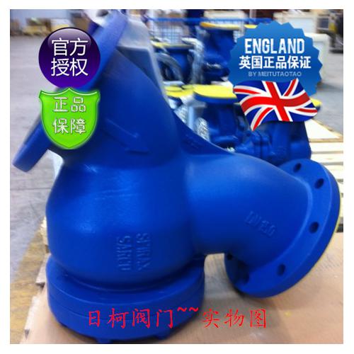 FIG33斯派莎克蒸汽过滤器-FIG12法兰Y型过滤器