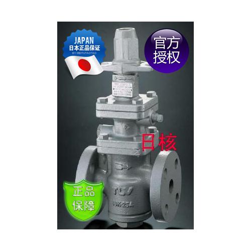 COSR-16日本TLV蒸汽减压阀-16K-25A减压阀