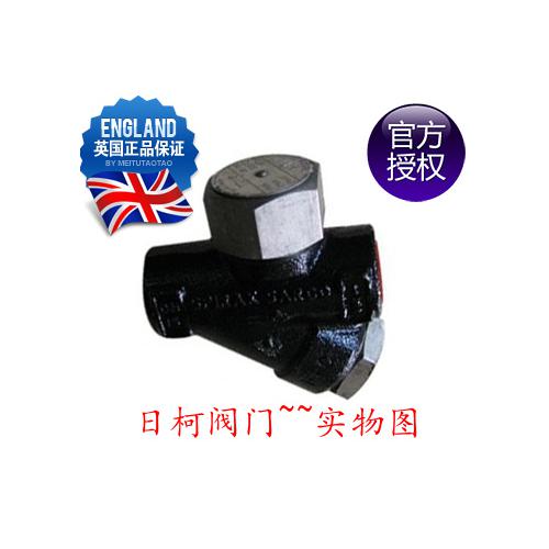 TD16疏水阀-TD16F热动力式疏水阀斯派莎克