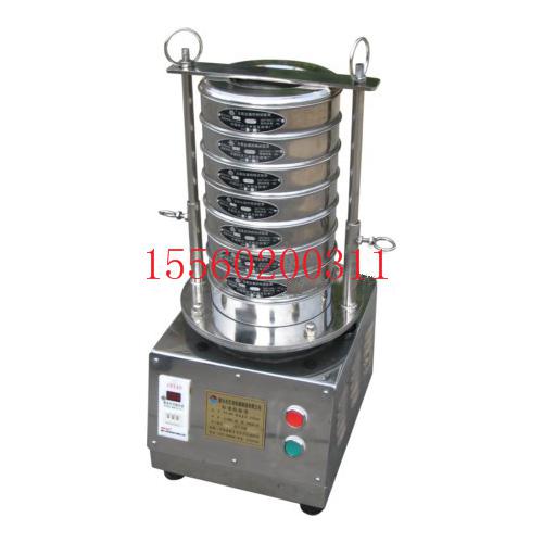 试验筛|检验筛|实验室检验筛