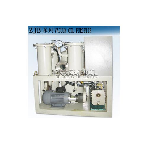 5L小型真空滤油机