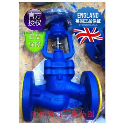 BSA1T波纹管截止阀-BSA2T英国斯派莎克波纹管截止阀