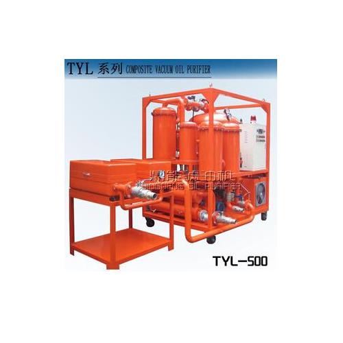 TYL-500多功能高效真空滤油机