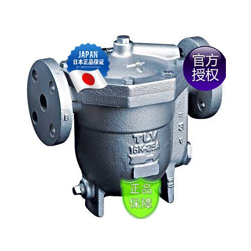 J7X浮球式蒸汽疏水阀日本TLV-16K-25A铸铁疏水阀