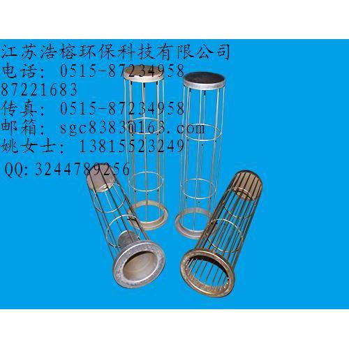 耐高温除尘布袋 拒水防油针刺毡