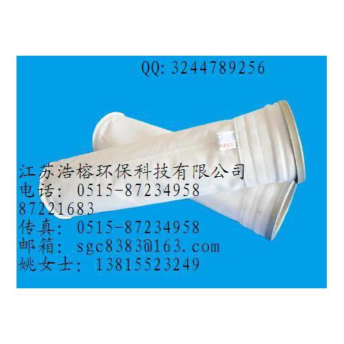 混纺防静电涤纶针刺毡 卡箍