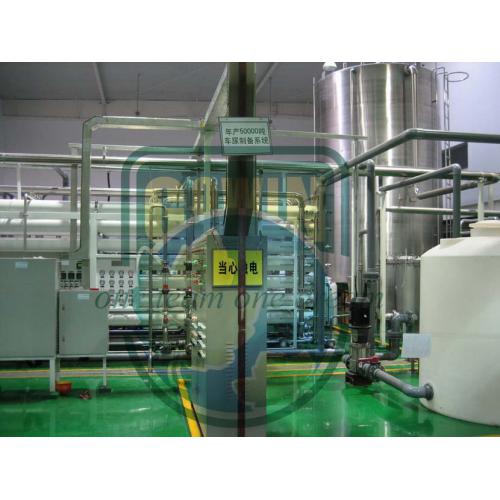 车用尿素溶液生产设备