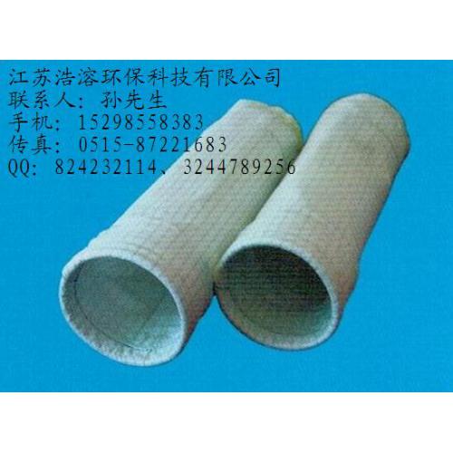 出售环保配件 环保过滤袋 过滤布