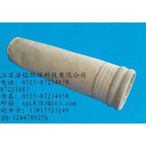 新科特复合针刺毡