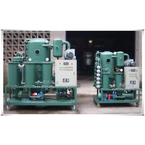 ZJAA超高压脱水去杂质乙炔甲烷双级真空滤油机