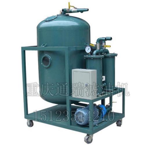 BZ黑色绝缘油脱色再生净油机