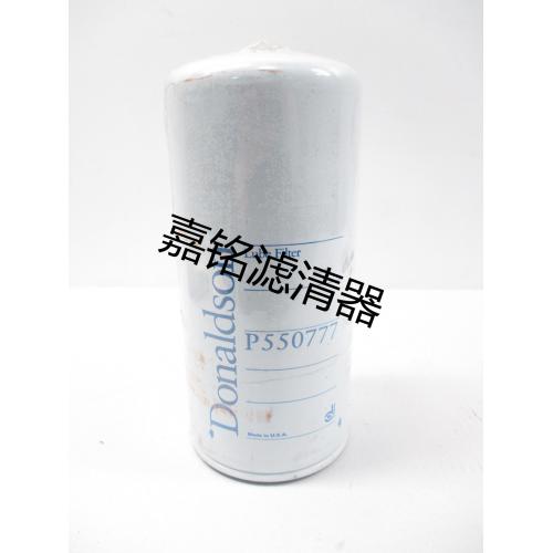 唐纳森滤清器P550777